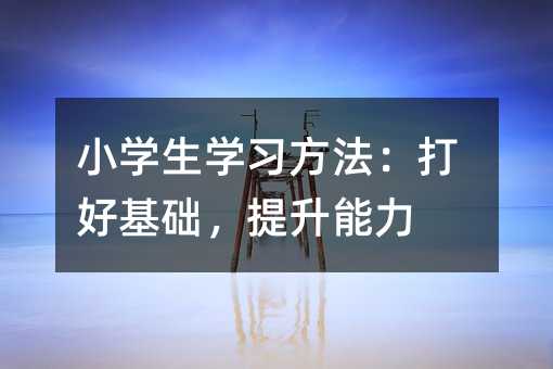 СW(xu)W(xu)(x)ûA(ch)