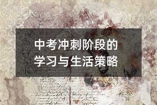 �п��_���A�εČW���c�������