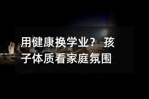 ýQW(xu)I(y) w|(zh)ͥՇ