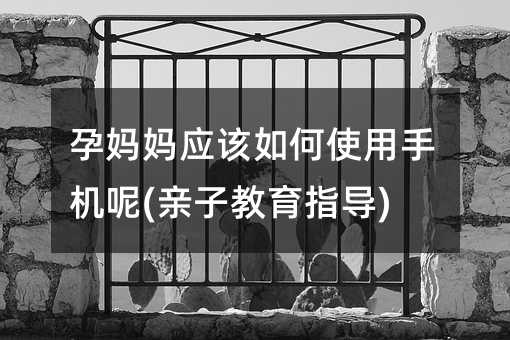 Ћ(yng)ԓʹ֙C(j)(Hӽָ(do))