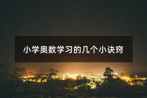 СW(xu)W(sh)W(xu)(x)ĎׂСE[