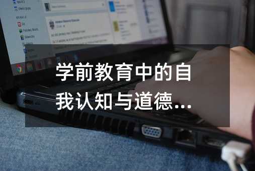 �Wǰ�����е������J֪�c���°lչ