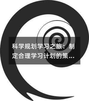 �ƌWҎ���W��֮�ã��ƶ�����W��Ӌ���Ĳ����c����