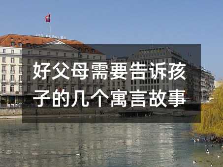 �ø�ĸ��Ҫ���V���ӵĎׂ�Ԣ�Թ���