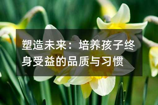 ����δ�������B���ӽK�������Ʒ�|�c���T