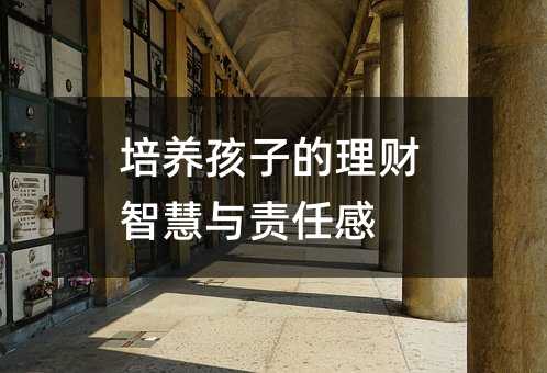 ���B���ӵ���ؔ�ǻ��c؟�θ�