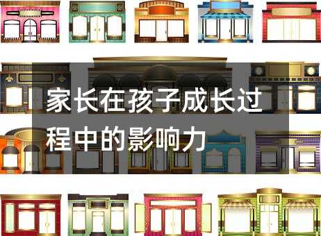 ���L�ں��ӳ��L�^���е�Ӱ���