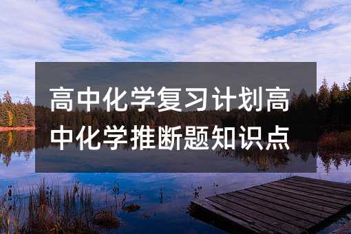 ���л��W����Ӌ�����л��W�Ɣ��}֪�R�c