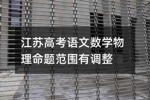 ���K�߿��Z�Ĕ��W�������}�������{��