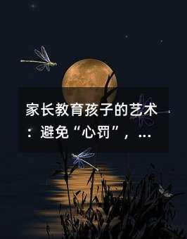 ���L�������ӵ�ˇ�g�����⡰���P�������B�������`