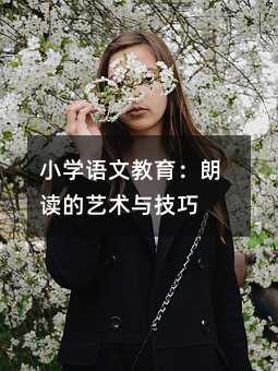 С�W�Z�Ľ��������x��ˇ�g�c����