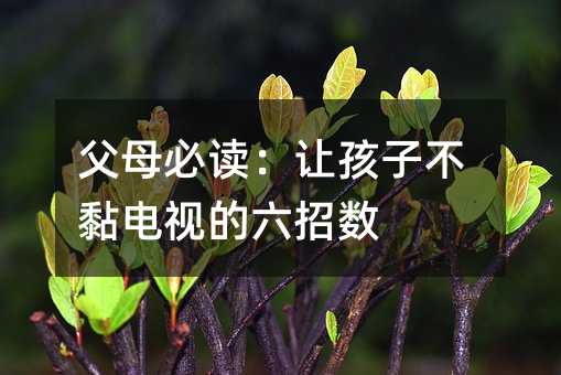 ��ĸ���x��׌���Ӳ���ҕ�����Д�