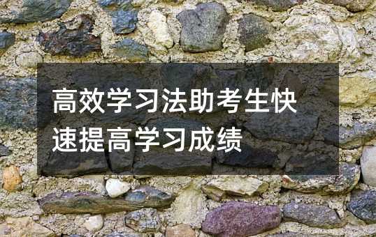 ��Ч�W����������������ߌW���ɿ�