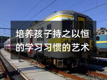 ���B���ӳ�֮�Ժ�ČW�����T��ˇ�g