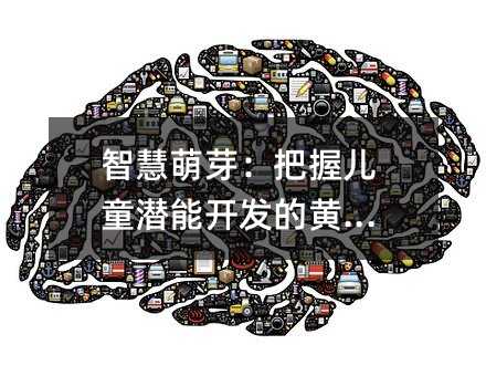 �ǻ���ѿ�����Ճ�ͯ�����_�l���S����