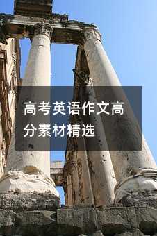 �߿�Ӣ�Z���ĸ߷��زľ��x