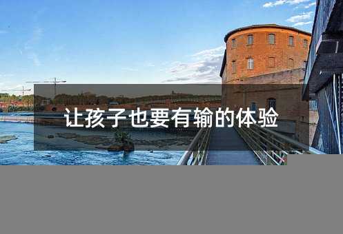 ׌����ҲҪ��ݔ?sh��)��w�(y��n)