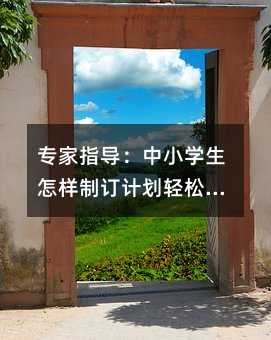 ����ָ������С�W��������ӆӋ���p�ɌW����