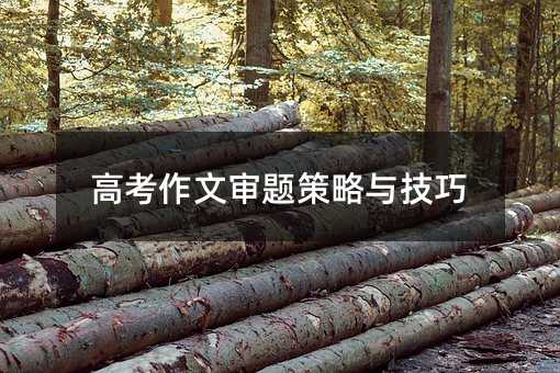 �߿����Č��}�����c����