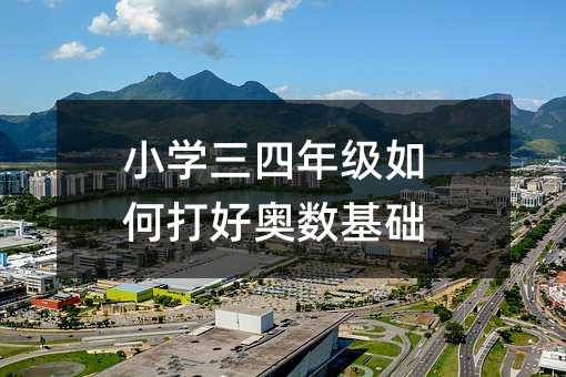 СW(xu)꼉δÊW(sh)A(ch)