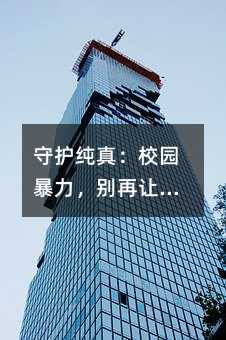 o(h)棺У@e׌ӵ`܂