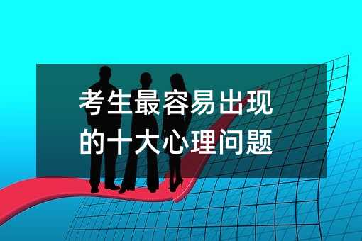 ���������׳��F��ʮ�����톖�}