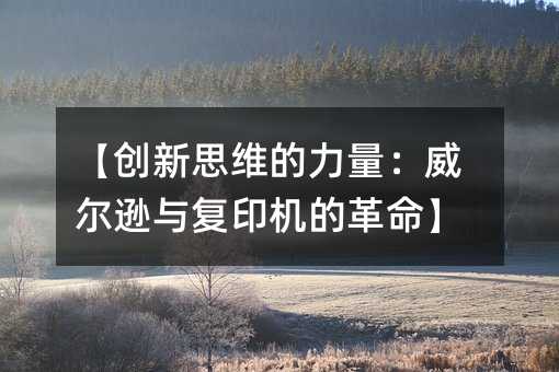 ������˼�S�������������d�c��ӡ�C�ĸ�����