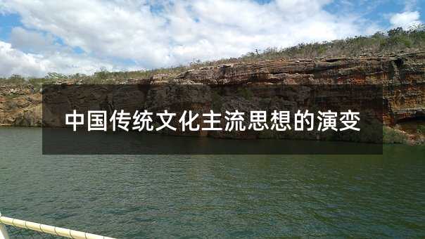 �Ї����y�Ļ�����˼�����׃