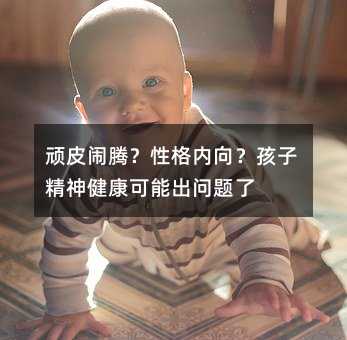 �BƤ�[�v���Ը���򣿺��Ӿ��񽡿����ܳ����}��