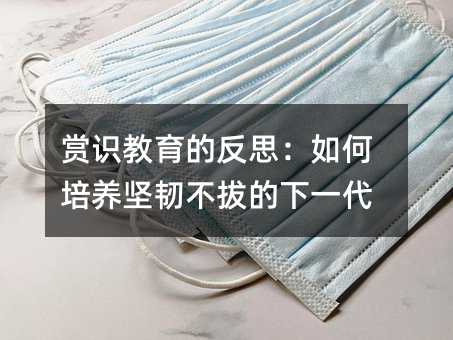 �p�R(sh��)�����ķ�˼��������B(y��ng)��(ji��n)�g���ε���һ��