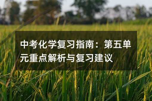 �п����W����ָ�ϣ������Ԫ���c�����c�������h