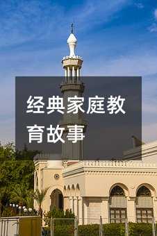 �����ͥ��������