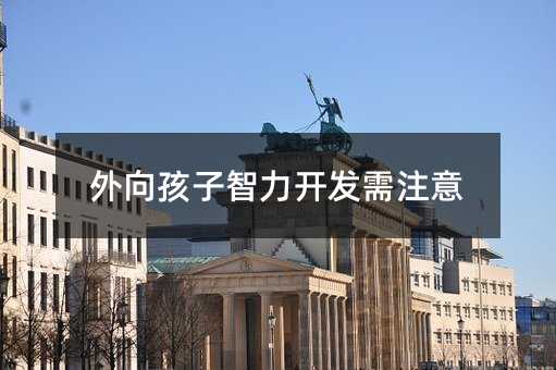 �����������_�l��ע��