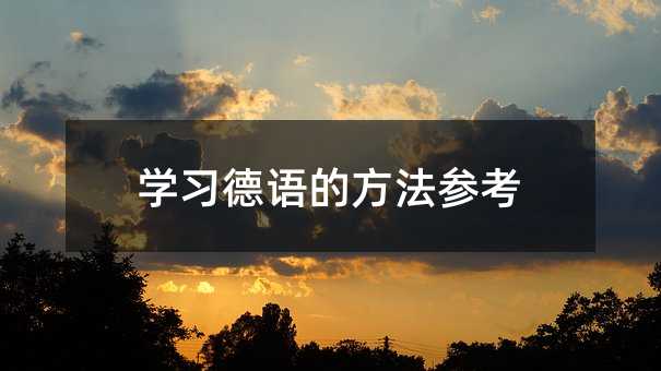 �W�����Z�ķ�������