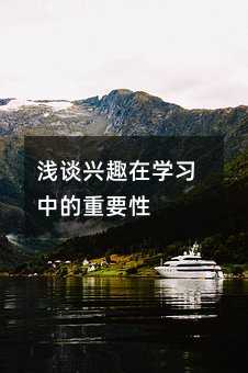 �\Մ�dȤ�ڌW���е���Ҫ��