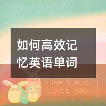 ��θ�Чӛ��Ӣ�Z���~