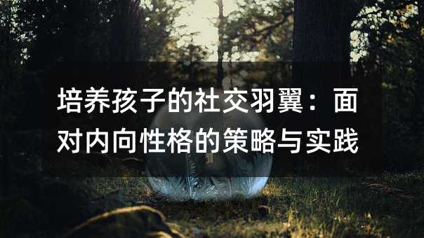 B(yng)ӵ罻挦(du)(ni)ԸĲc(sh)`