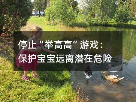 ֹͣe߸ߡΑ򣺱ohxΣU