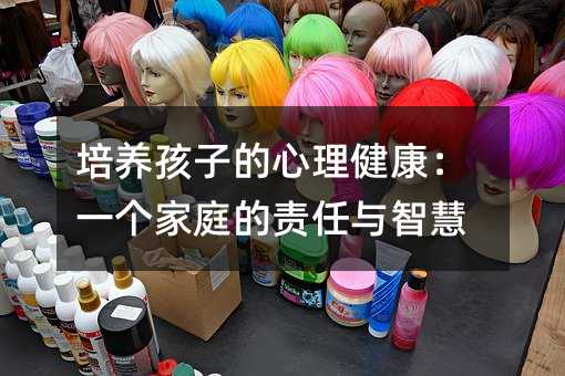 ���B(y��ng)���ӵ�����������һ��(g��)��ͥ��؟(z��)���c�ǻ�