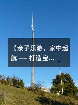 ���H�Ә��Σ������� ���� ���쌚��������Ӿ�r�⡿