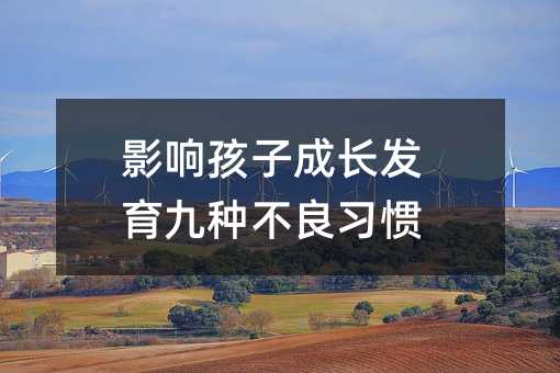 Ӱ푺��ӳ��L�l���ŷN�������T