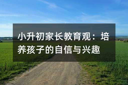 С�������L�����^�����B(y��ng)���ӵ������c�dȤ