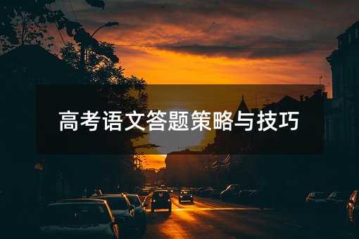 �߿��Z�Ĵ��}�����c����