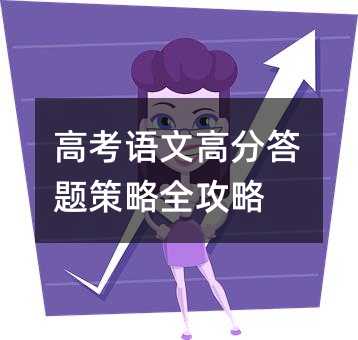 �߿��Z�ĸ߷ִ��}����ȫ����