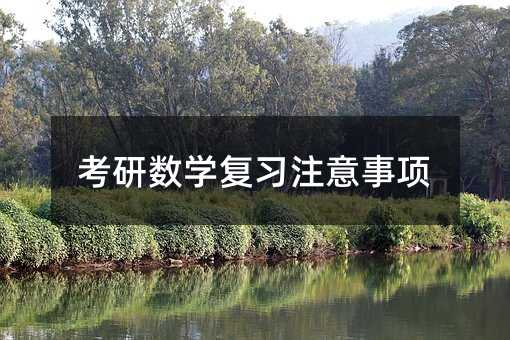 ���Д��W����ע�����