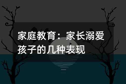 ͥL(zhng)(i)ӵĎ׷NF(xin)