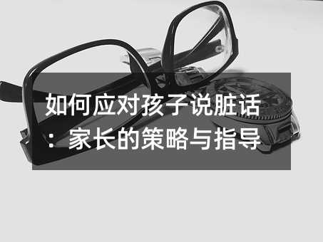 ��Α��������f�KԒ�����L�Ĳ����cָ��