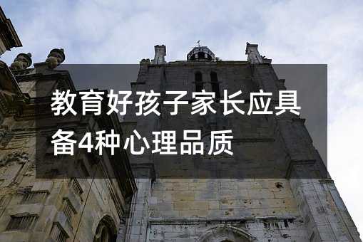 �����ú��Ӽ��L���߂�4�N����Ʒ�|