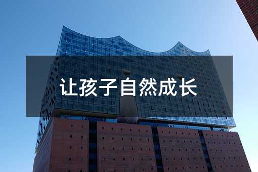 ׌������Ȼ���L