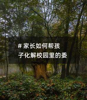 # ���L��Ύͺ��ӻ���У�@���ί��